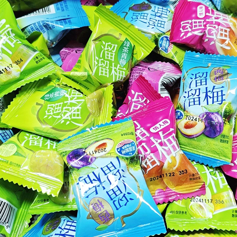 【良仓自营】11月16到期】溜溜梅西梅雪梅青梅子果脯蜜饯 500g