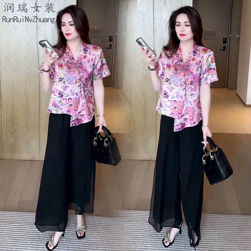 碎花复古斜襟新中式减龄夏季印花洋气衬衫压褶大码2025两件套潮流