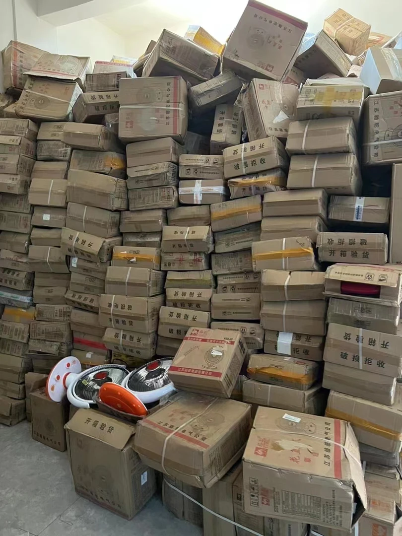 家居收纳盒根据编号去拍(看好编号去拍，看好编号去拍)