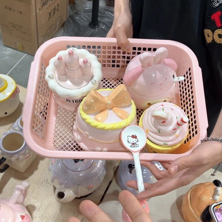 这么晚还不睡啊我还