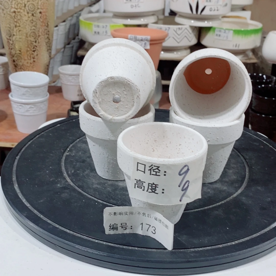 微瑕花盆-173-口9×9-5个