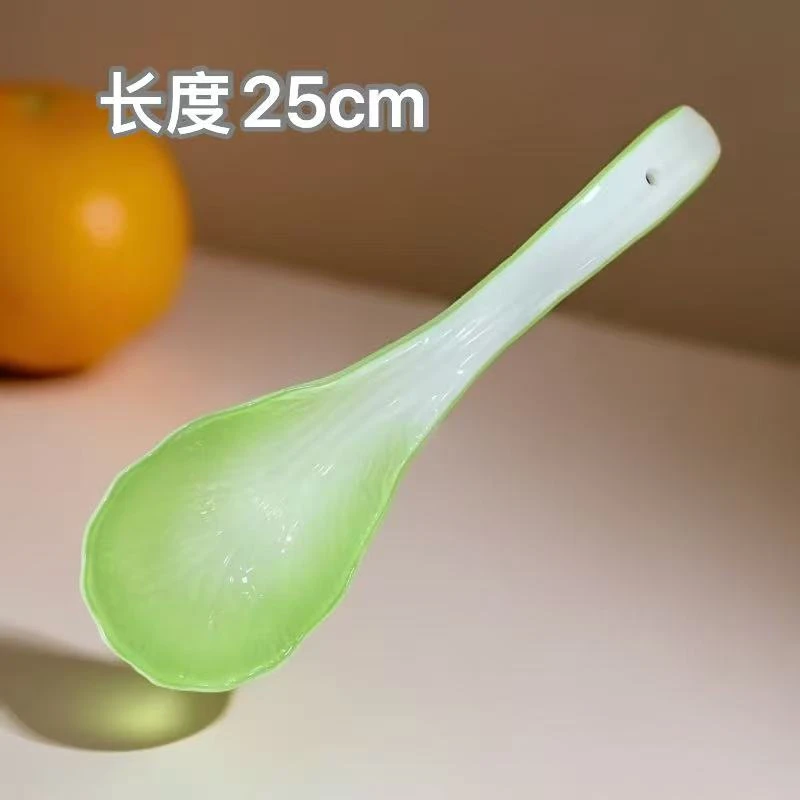 陶瓷新中式法兰瓷翠绿白菜系类手绘釉下彩大汤勺25cm【单个装】