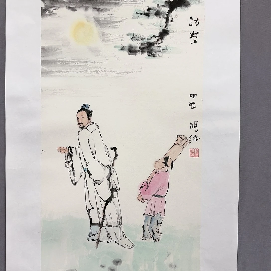 国画国画纯手绘作品请放心去藏