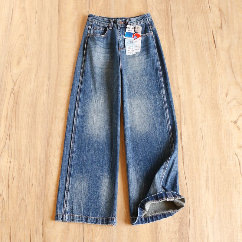 春天家 炸街硬朗风 法G复古水高腰磨毛直筒阔腿牛仔裤女5Y84