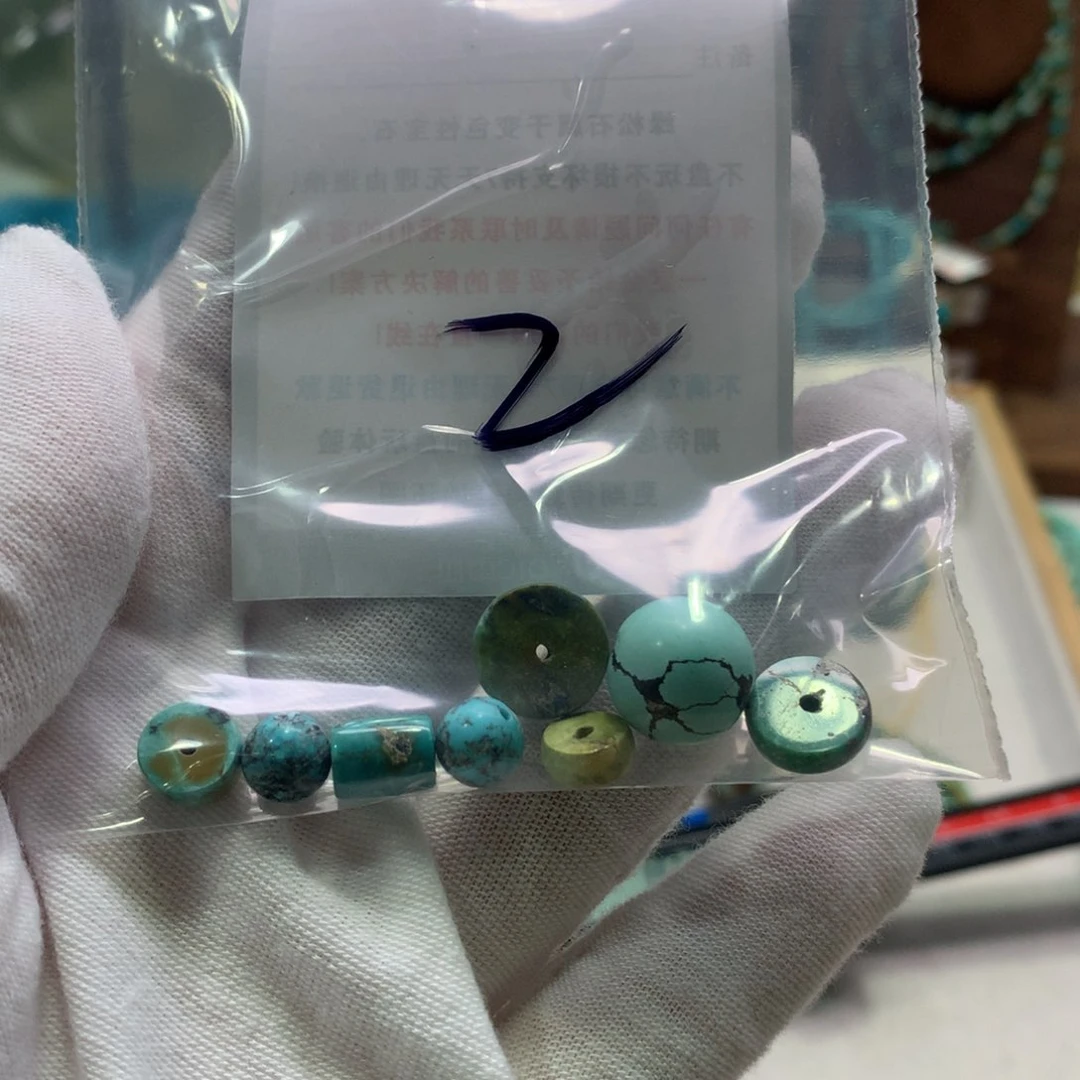 绿松石未镶嵌配饰