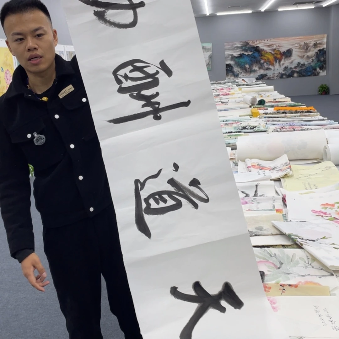国画国画作品欣赏一下