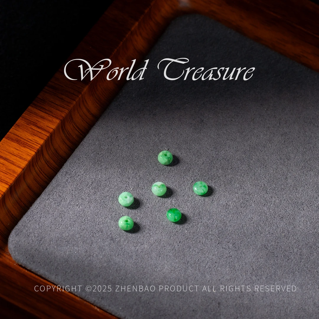 翡翠飘花算盘珠散珠/多样性发/6个装/P11225