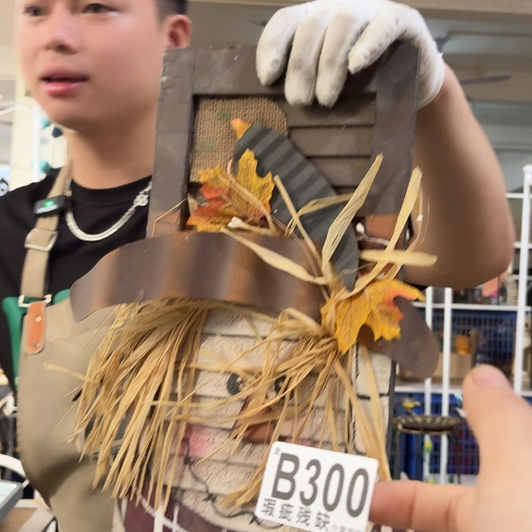 核桃木/黑胡桃（胡桃木）