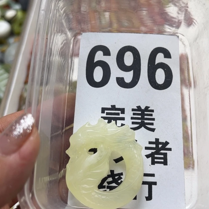 蛇纹石玉未镶嵌笔搁