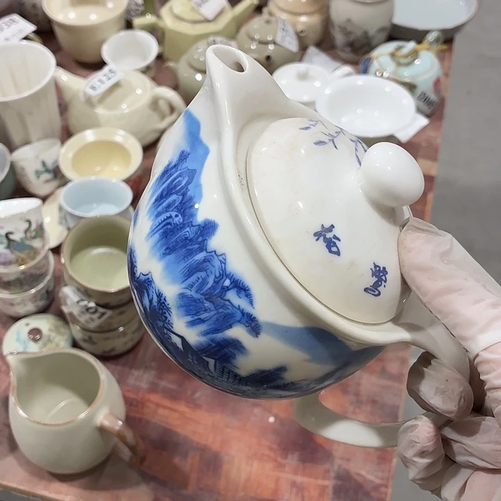 茶具微暇，介意勿拍