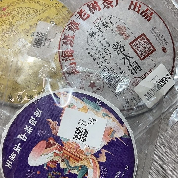 塑胶夹子款999999