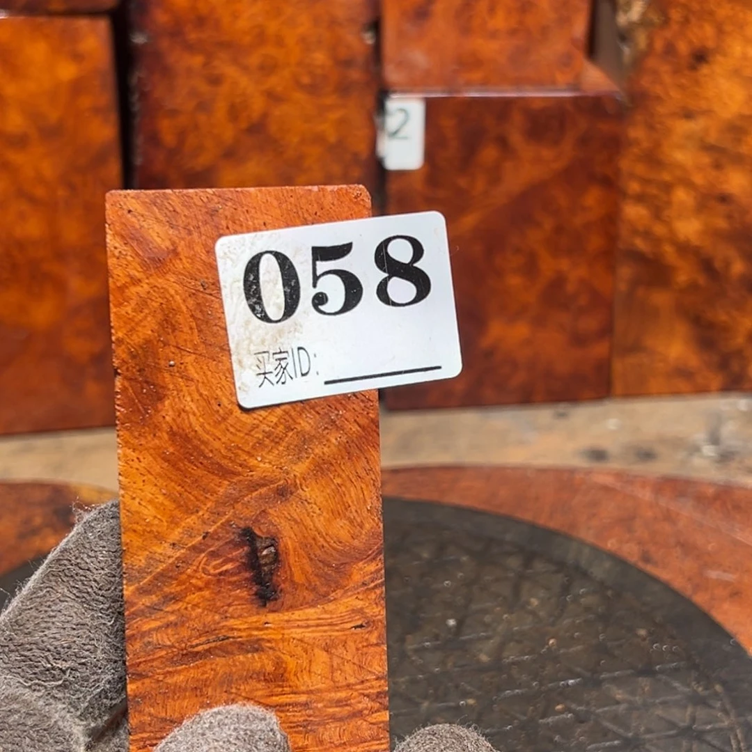 儒***风大果紫檀（缅甸花梨）