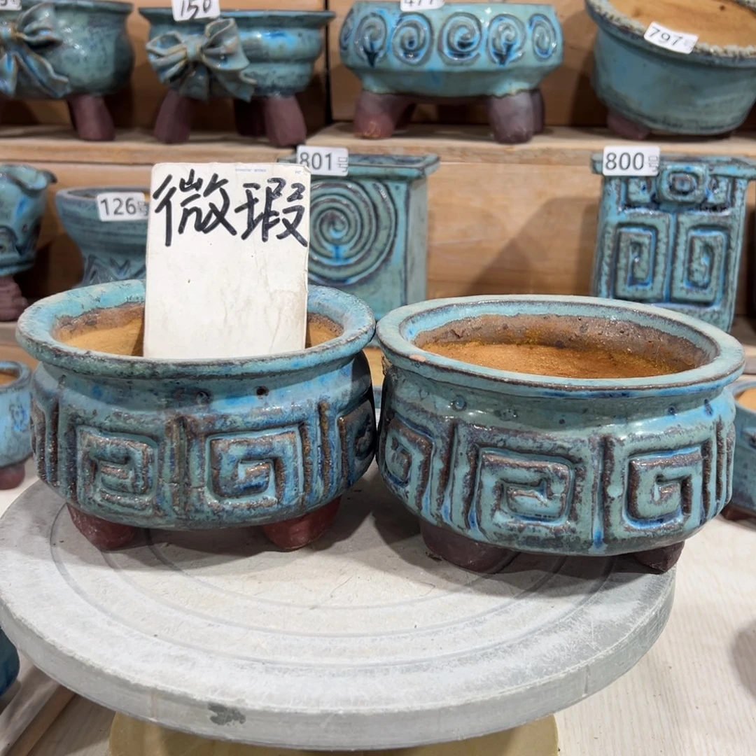 陶瓷尚雅陶坊多肉花盆