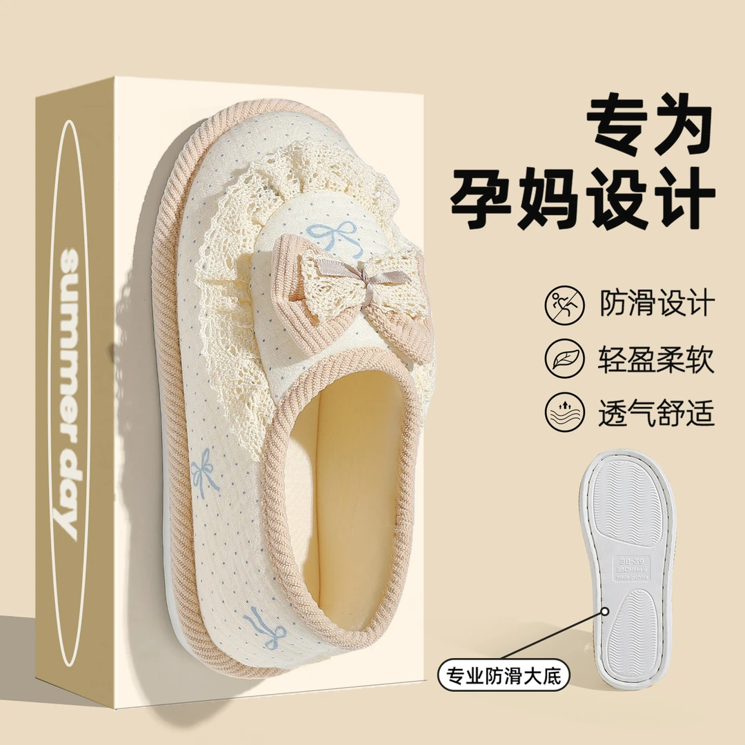 产妇防滑月子鞋9月份夏季薄款产后软底透气包跟孕妇10棉拖鞋女秋