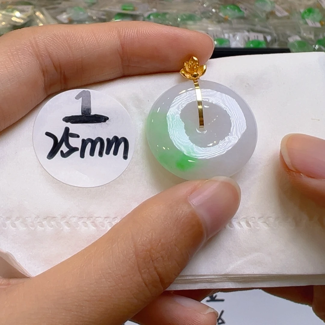 吊坠(不含链)18K金镶嵌翡翠