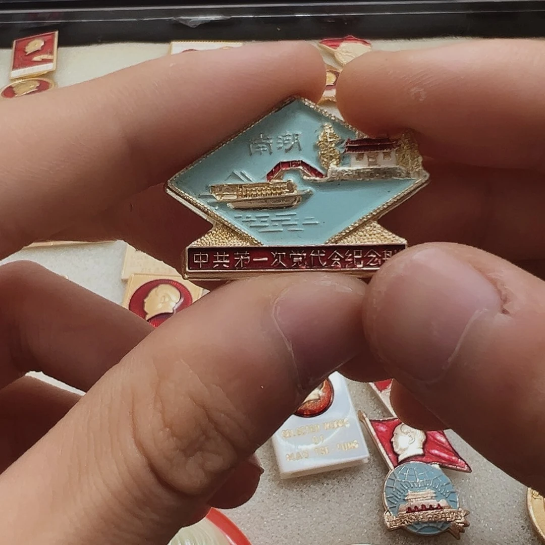 凤**落一一一一一一一一一一