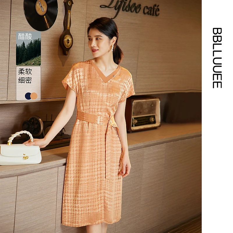 【晨粉专享价】【商场同款】BBLLUUEE粉蓝衣橱25夏装新款复古珠光千鸟