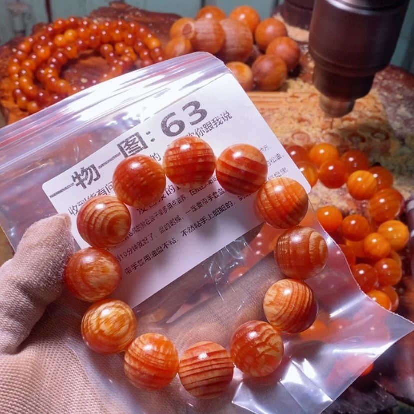 【闪购商品】松木（琥珀木）手串/手链