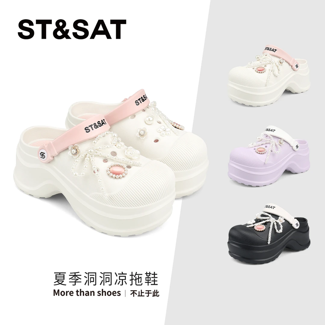 星期六童鞋新款洞洞鞋防滑软底沙滩鞋百搭拖鞋SSD2195U2A