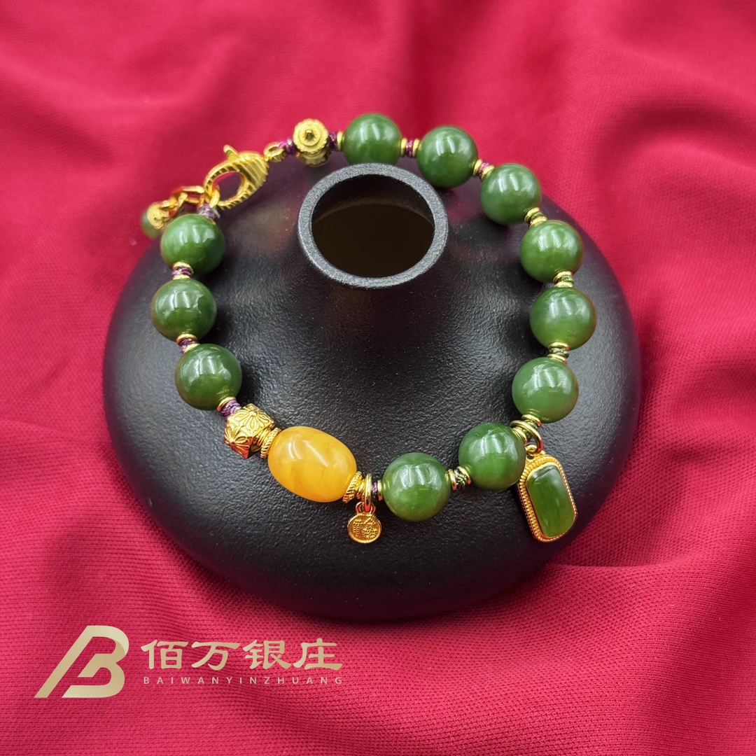 【佰万银庄】 银 925 天然和田碧玉手链配天然老蜜蜡手链手串