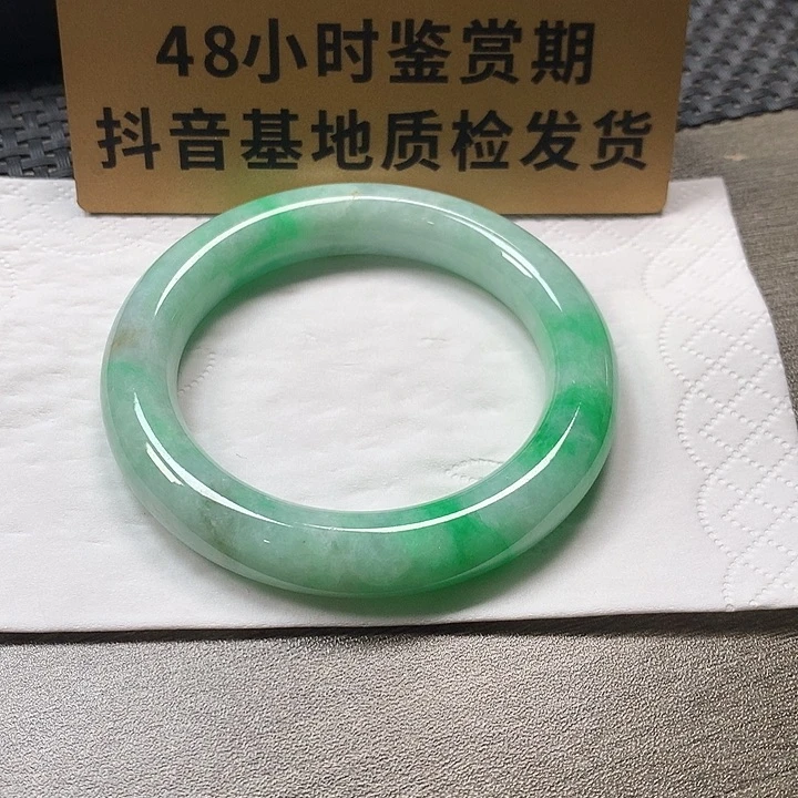 颈饰未镶嵌翡翠54圆条 有瑕
