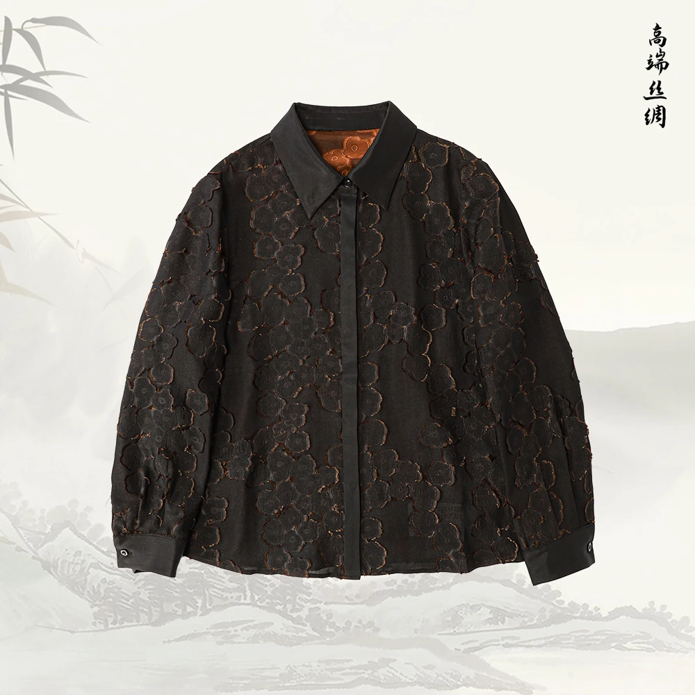 【盛放】品牌新款香云纱新中式高端提花衬衫516237