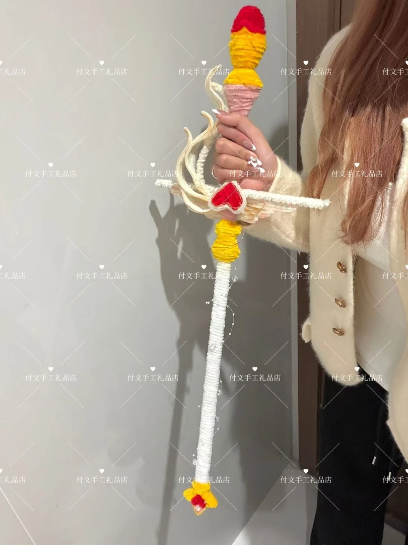 美少女小樱魔法剑扭扭棒手工diy材料包送女友闺蜜拍照道具