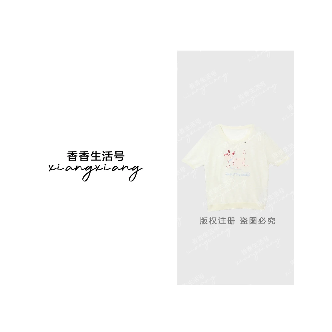 【香香严选】“萌宠韵绣”2025年新款欧若风上衣设计师潮流女装【7509】