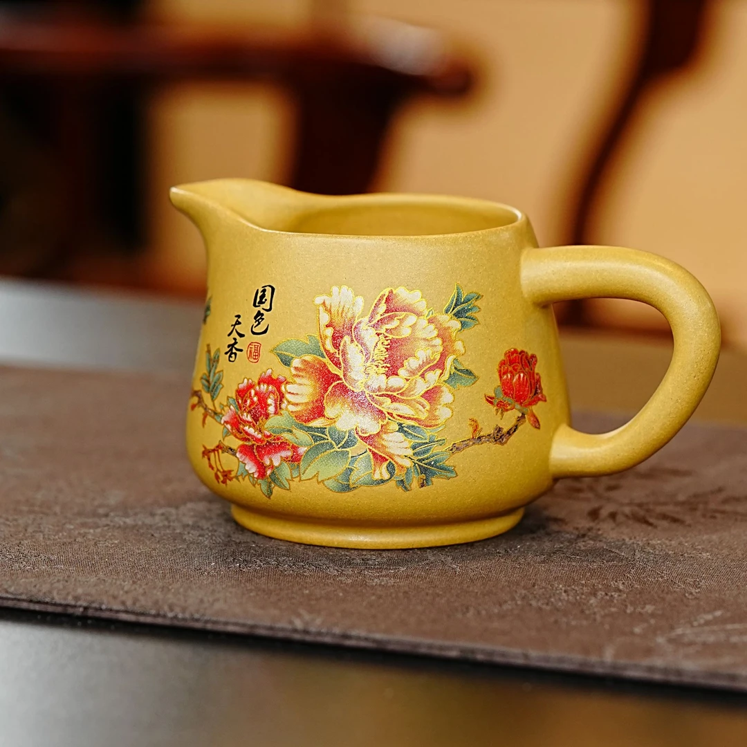 宜兴茶具 黄金段手工彩绘牡丹国色天香公道杯