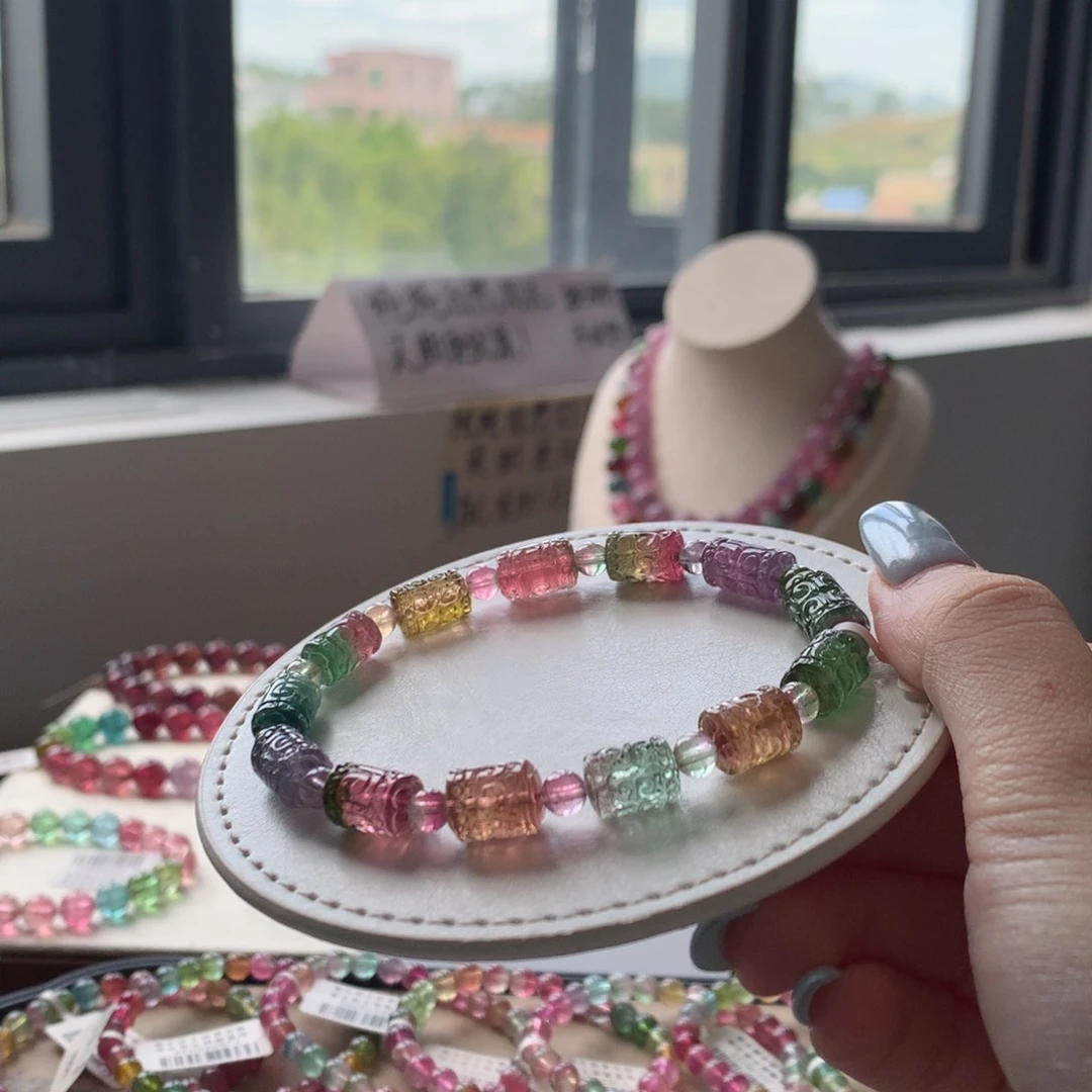 未镶嵌手链碧玺碧玺