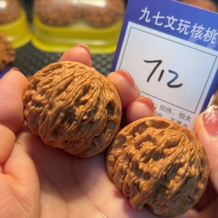 桃核把件43虎头712