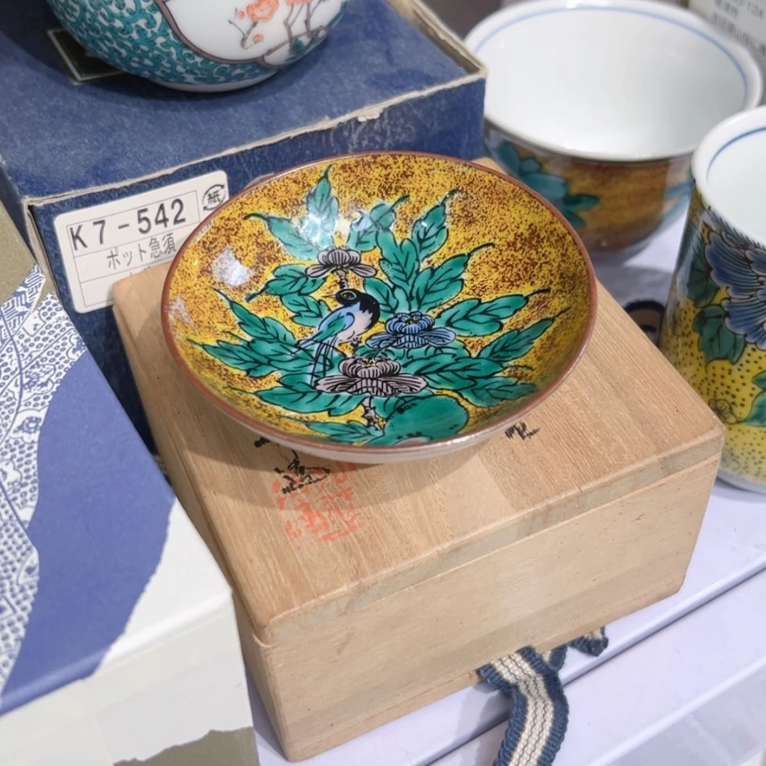 【闪购商品】茶盏哈哈哈哈哈哈哈哈哈哈