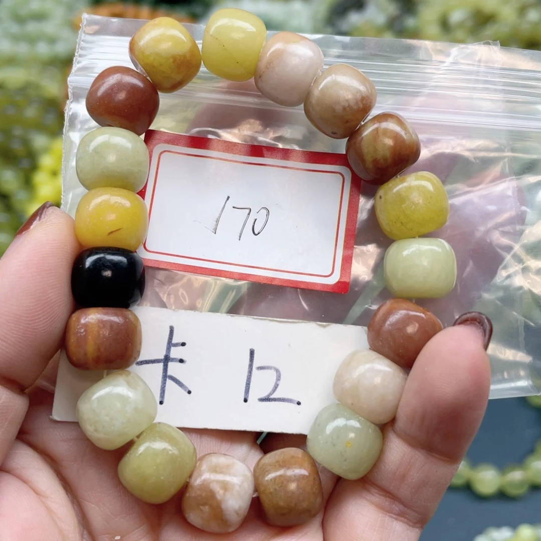 未镶嵌蛇纹石玉手串