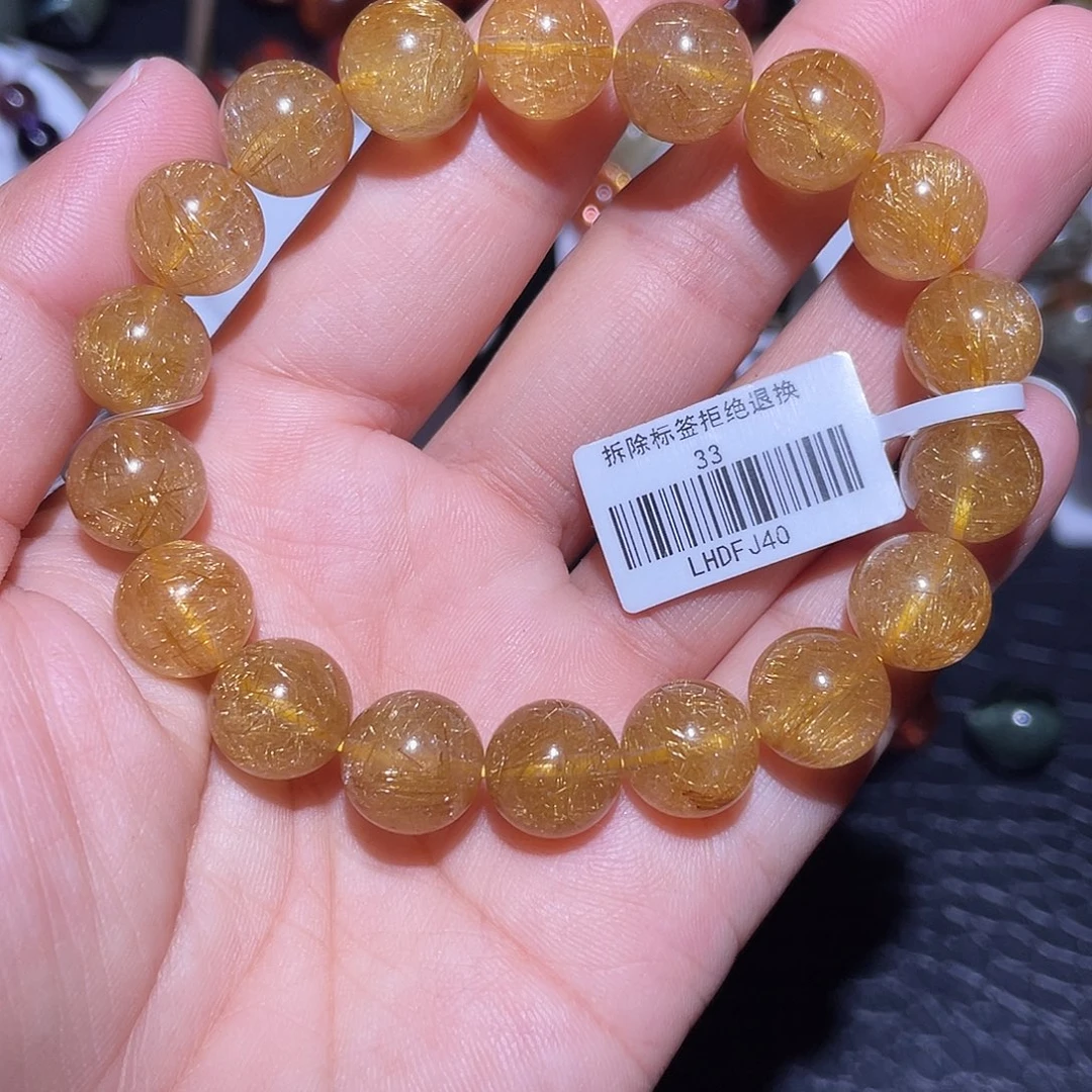 水晶手链未镶嵌发晶手链33