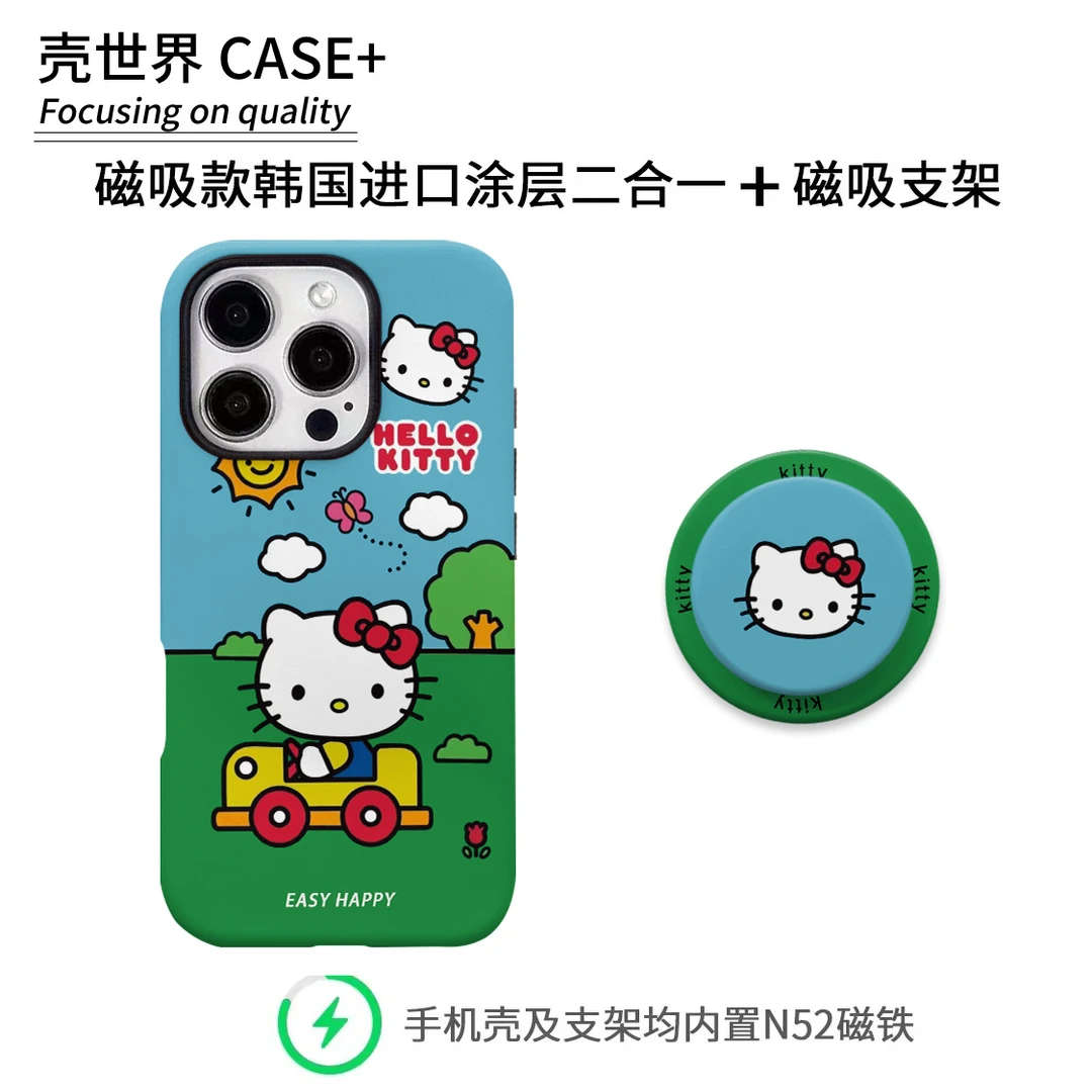 ins风汽车kt磁吸支架菲林二合一适用华为苹果16/15手机壳 小米