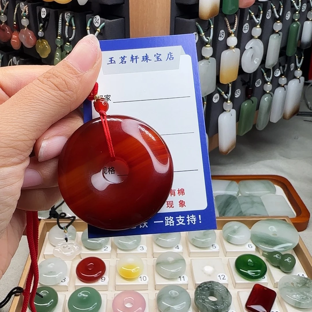 欣***系未镶嵌颈饰玛瑙/玉髓