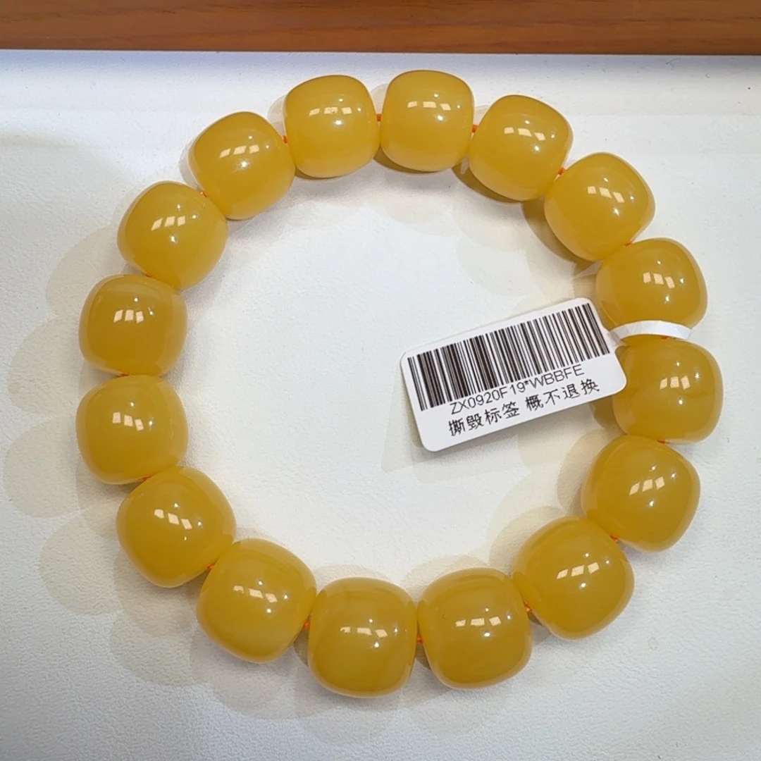 琥珀未镶嵌珠宝奇石14m焦皮同料老型奶橘黄浓蜡手串27.2