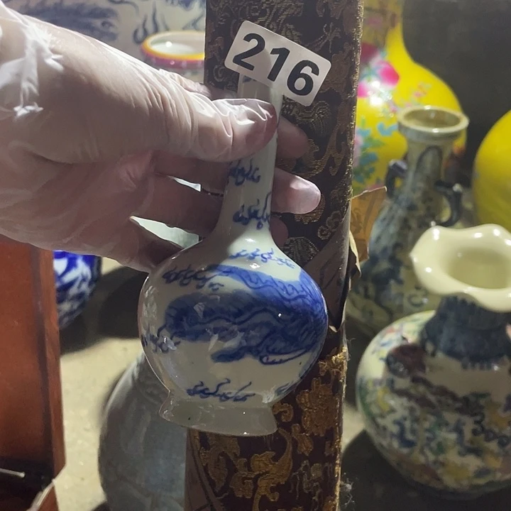 瓷瓷瓷瓷瓷瓷瓷器链接
