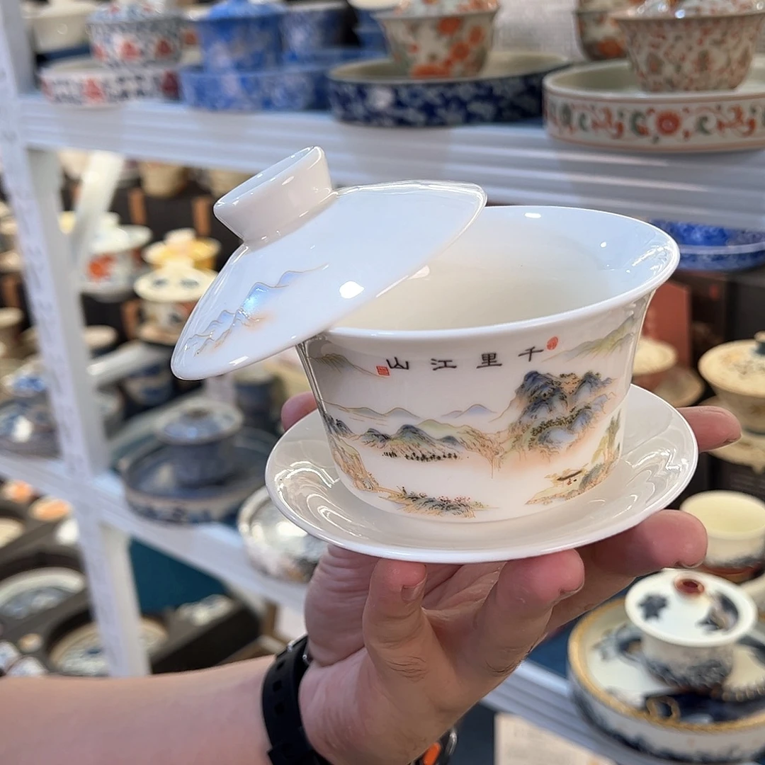 盖碗很漂亮，我很喜欢