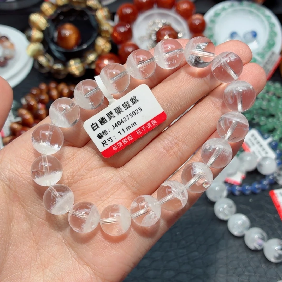 手链水晶未镶嵌白幽灵手链