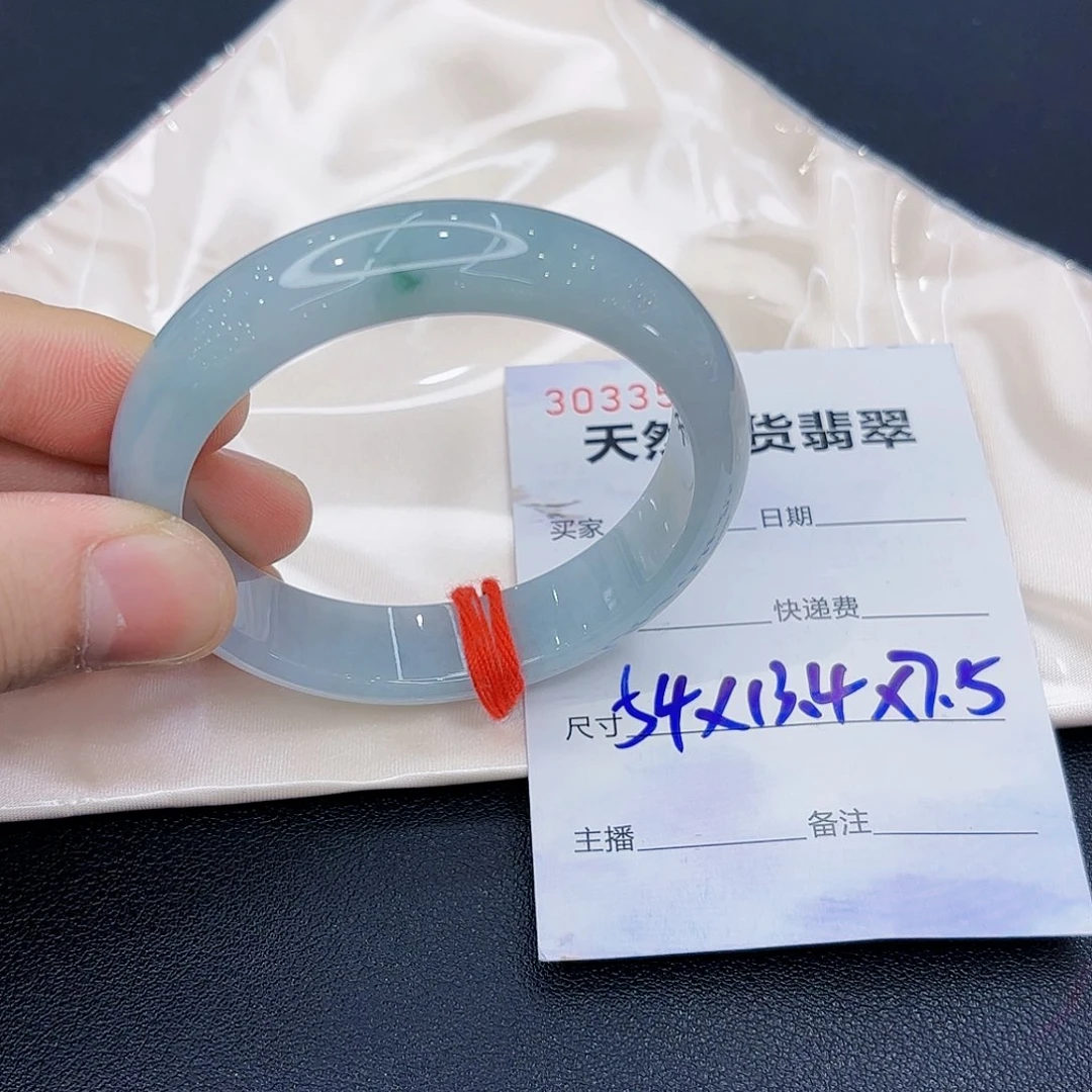 翡翠未镶嵌手镯翡翠手镯54