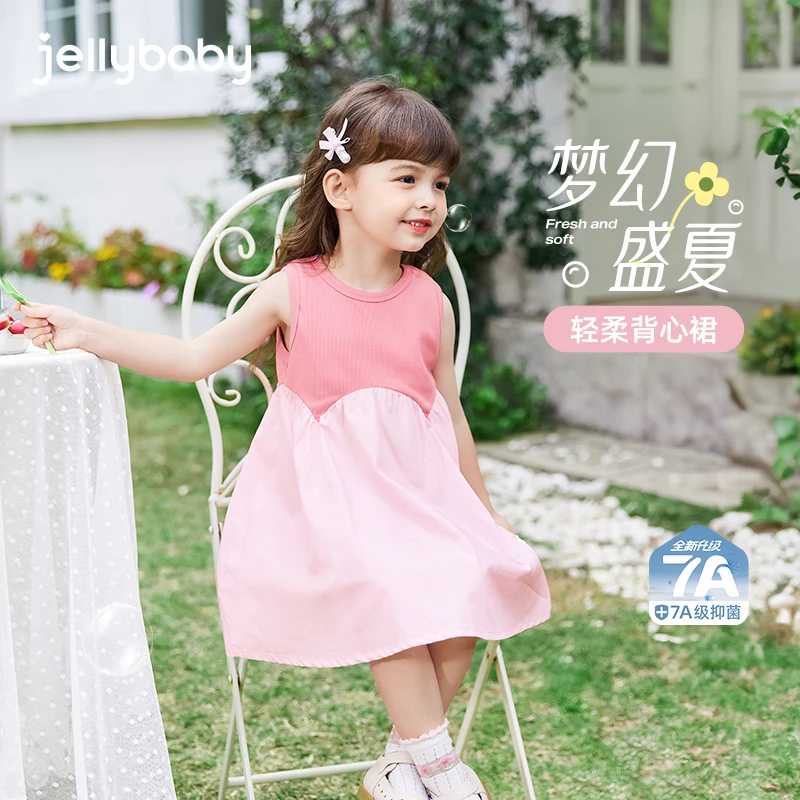 jellybaby杰里贝比夏款女童连衣裙中童背心裙洋气炸街 JQG52660