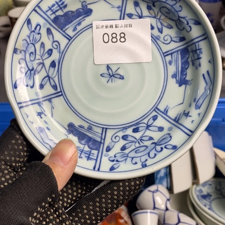 风*潇陶瓷餐具家用小型家用