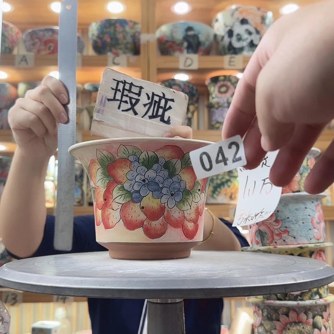 瓷片瑕疵瑕疵瑕疵瑕疵瑕疵