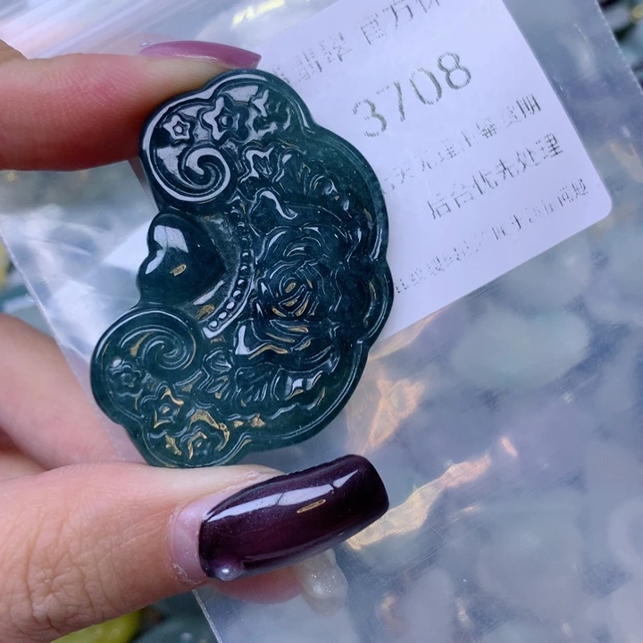 吊坠(不含链)未镶嵌翡翠