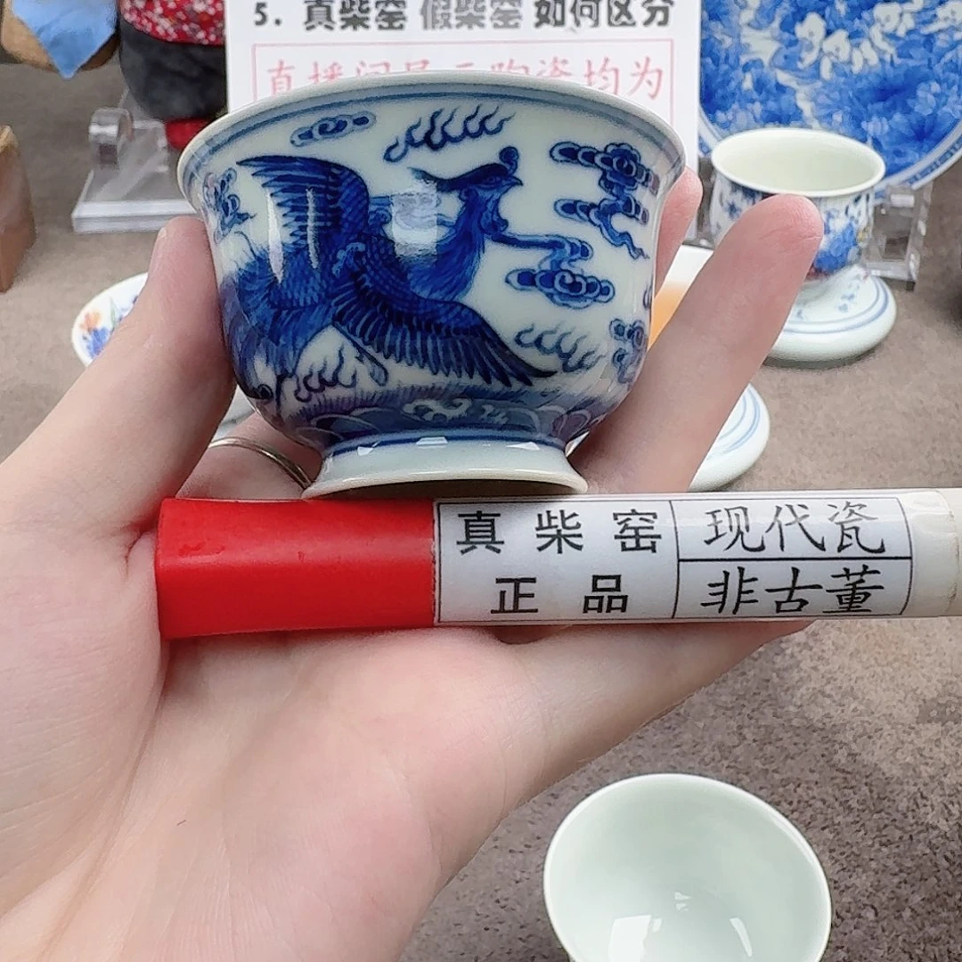 陶陶瓷制品加工工艺技术