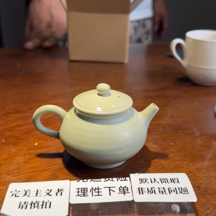 婺州龙窑烧制技艺