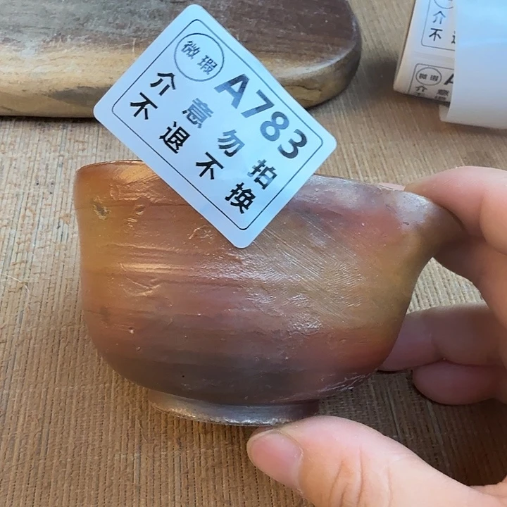 茶壶紫砂柴烧福利新品多多