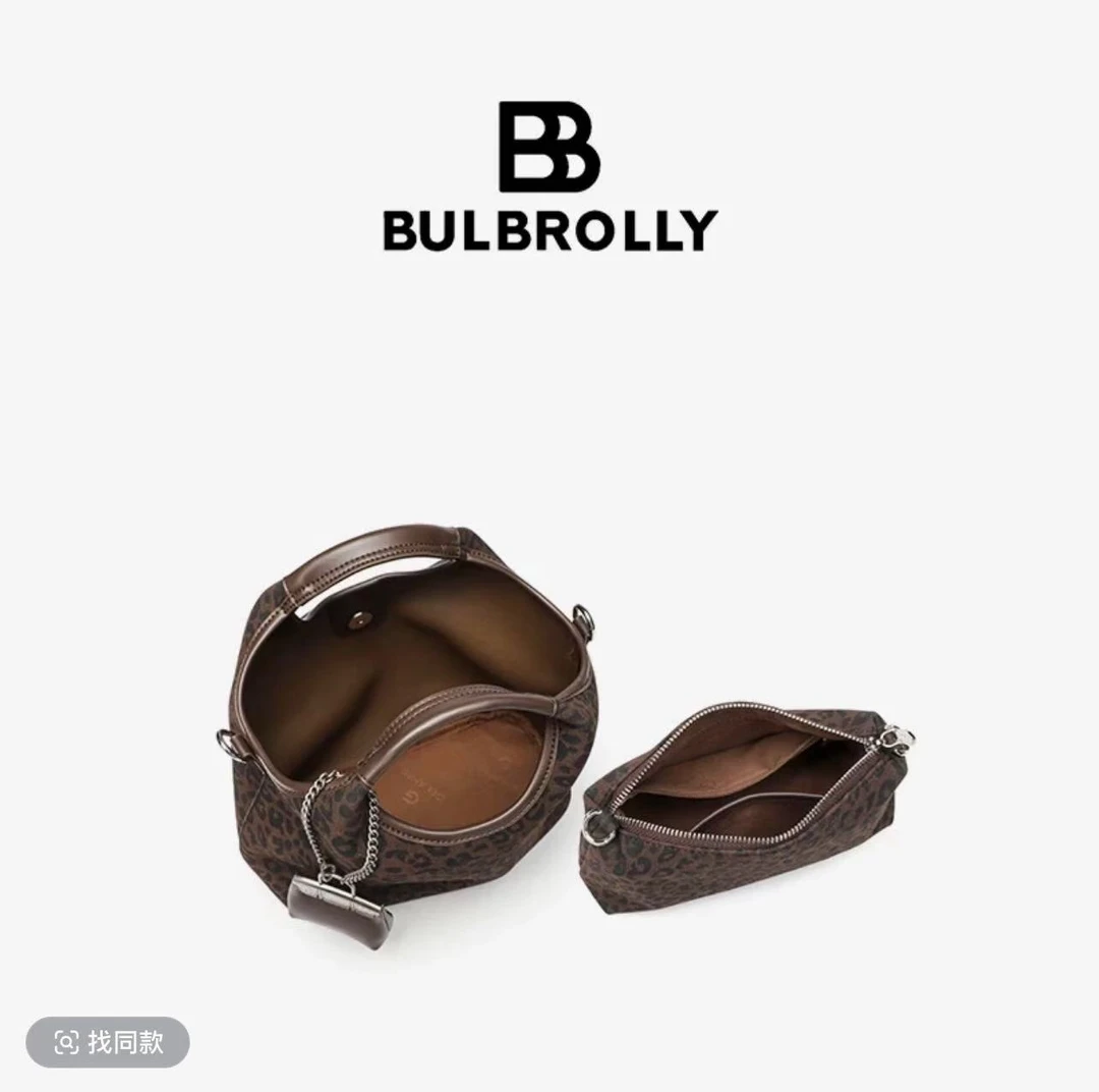 新款时尚豹纹菜篮子