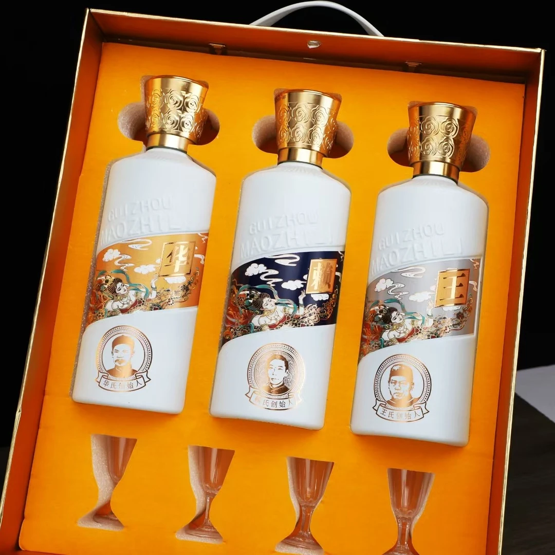 酱宾村《贵州之礼 》纯粮酿造 500mL*3瓶 53%Vol